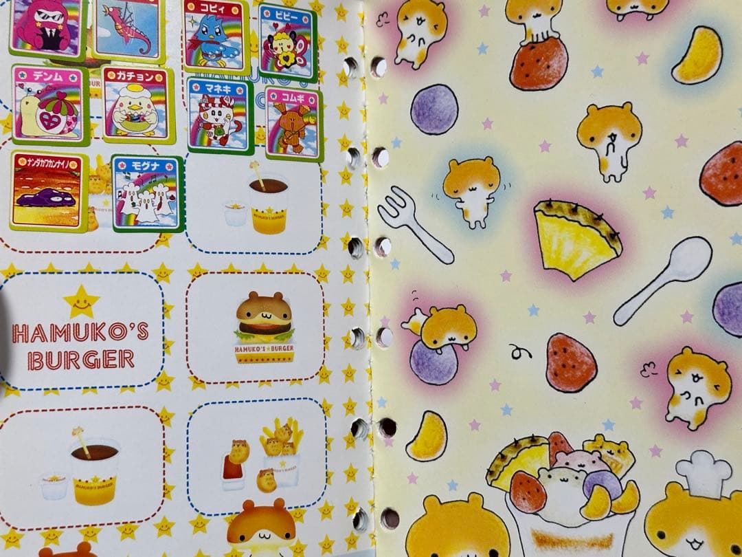 平成シール手帳 当時物 セット