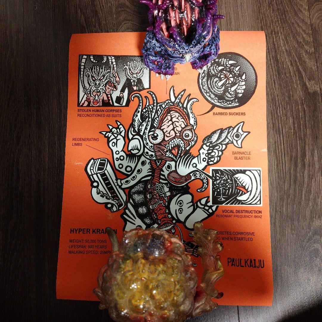 PAUL KAIJU　mutant vinyl hardcore3点まとめ売り