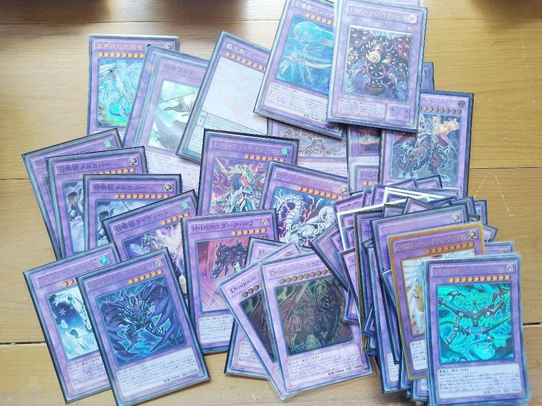 【引退】遊戯王OCG　超大量セット　引退セット　エクシーズ　シンクロ　等多数