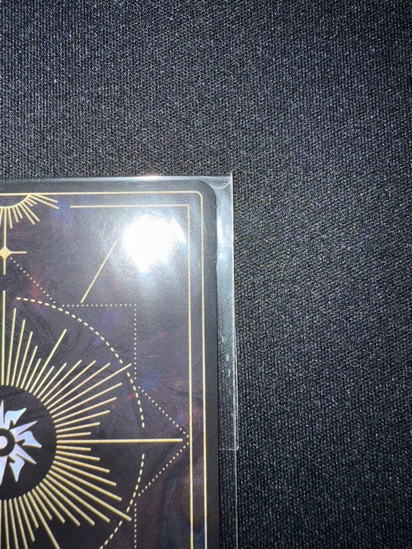 神椿TCG V.W.P 現象 特典 exA-1