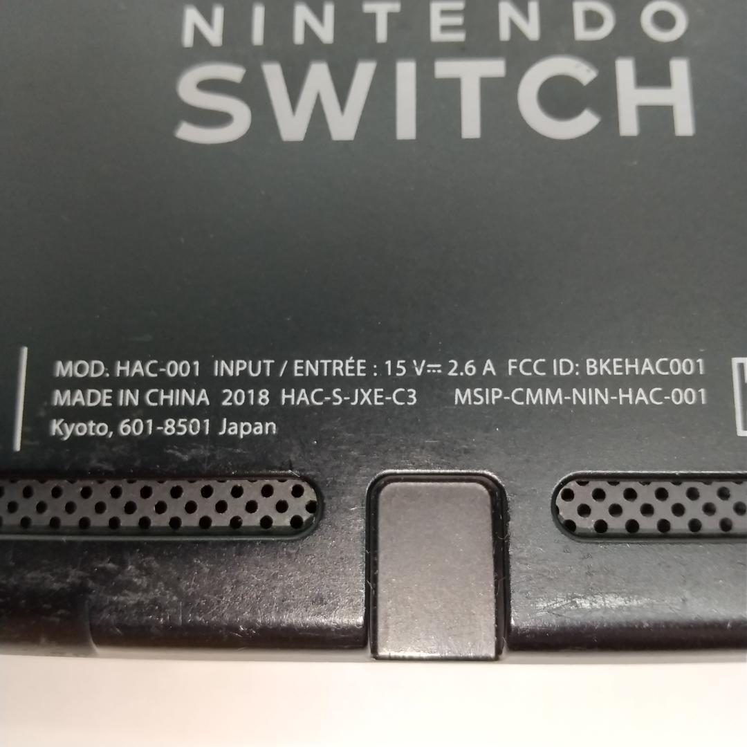 ②【動作正常品】Nintendo Switch　本体のみ　ニンテンドースイッチ