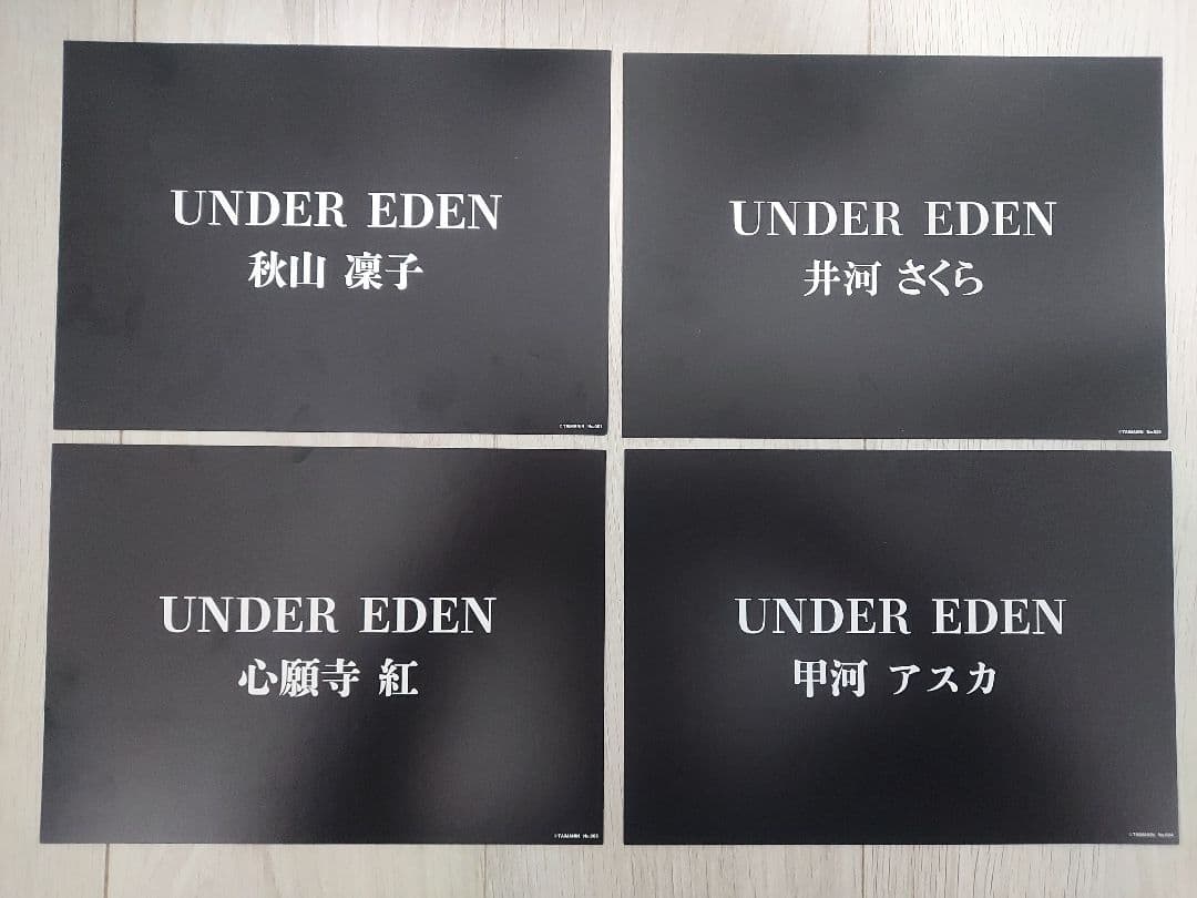 対魔忍　アンダーエデン　在籍オススメ嬢3Dカードコレクション　4枚セット