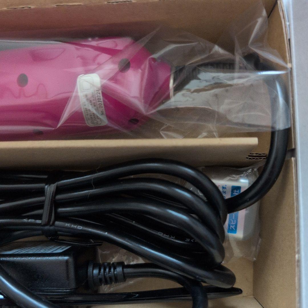 GRACIA スピーディクバリカン 新品　未使用　替刃1ミリ付属品付き