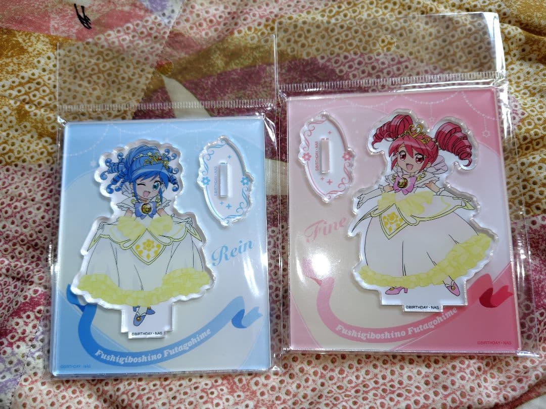 ふしぎ星の☆ふたご姫アクリルスタンドセット