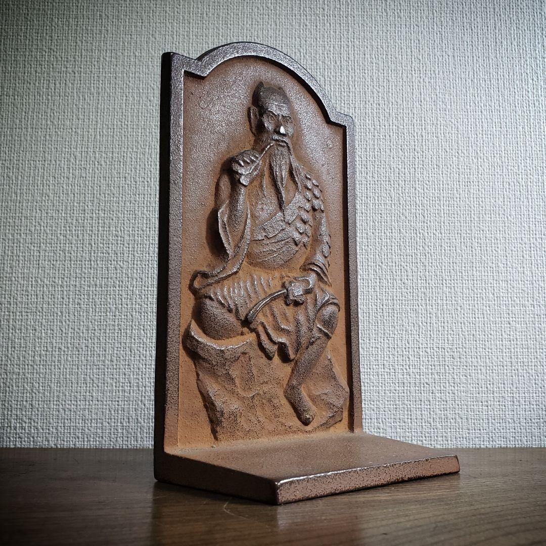 神農　像　薬祖神　置物　金属　オブジェ　壁像　名入