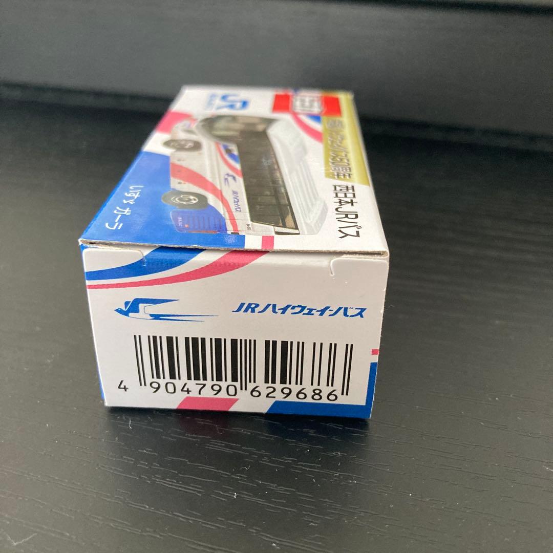 新品未開封　トミカ 4台セット　神戸市交通局　など