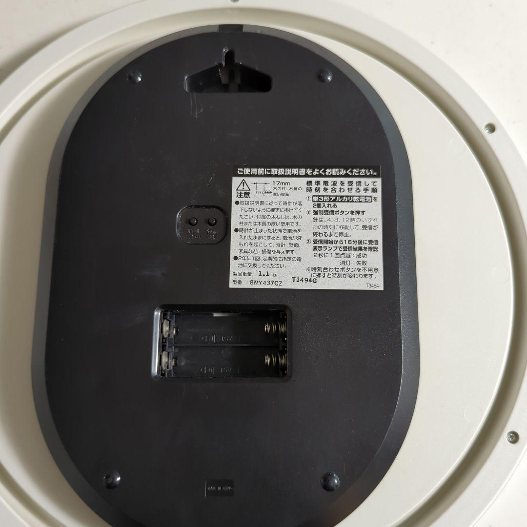 サークルk サンクス 掛時計 カラフルキャラクター