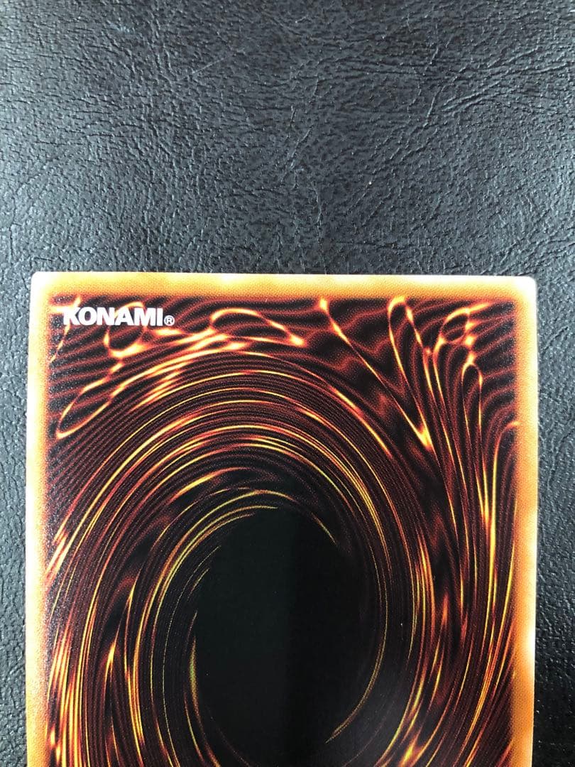 kny27116#73遊戯王 灰流うらら プリズマ ※ヤケ有