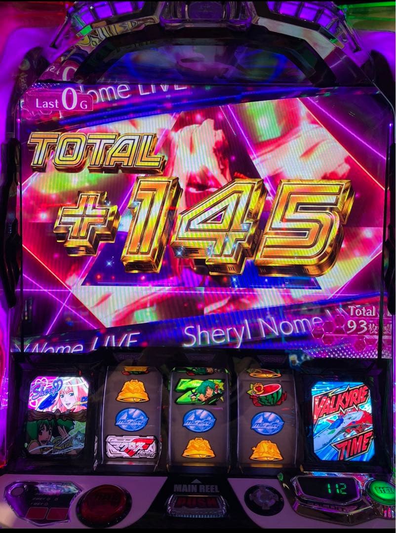 スマスロ マクロスフロンティア4 実機！ 選べるオプション多数！ 送料無料！