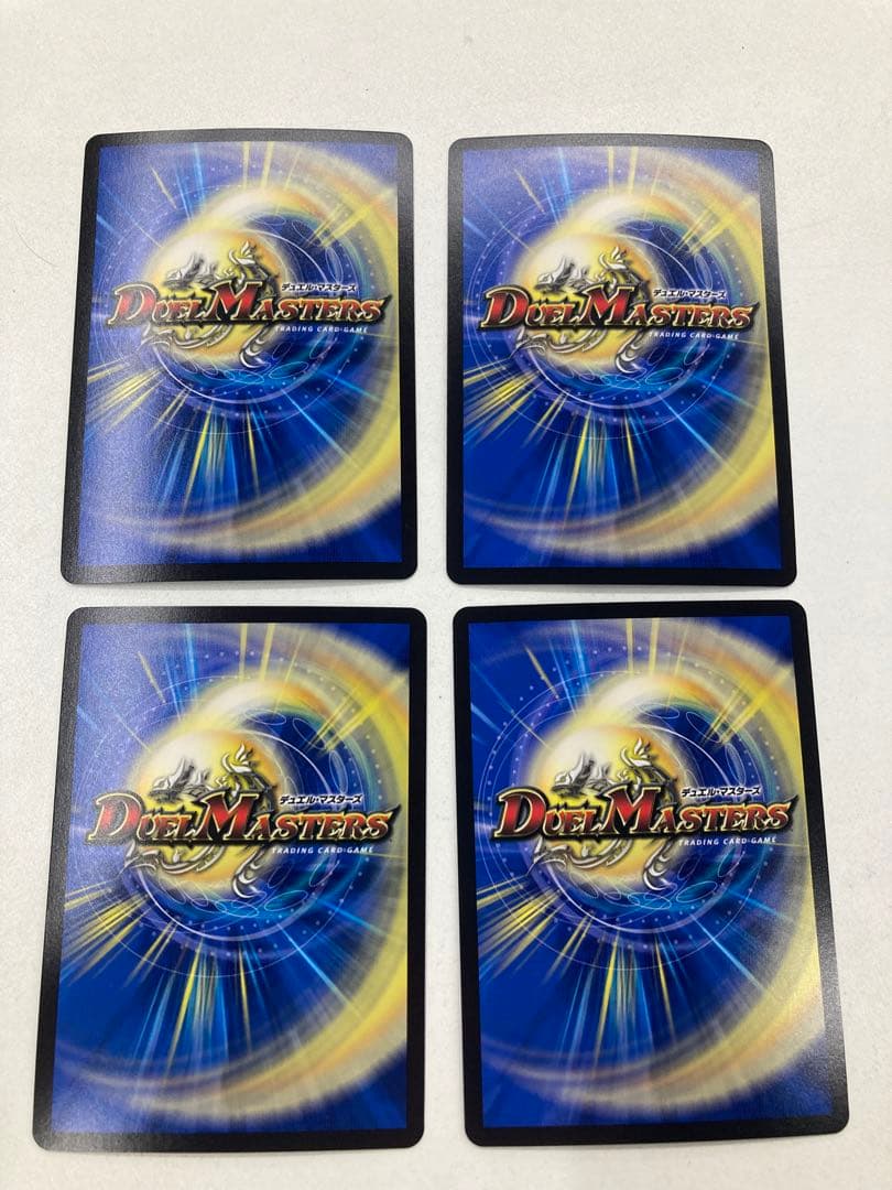 24時間以内発送 鬼ヶ覇覇覇 ジャオウガ おにがハイパージャオウガ ４枚