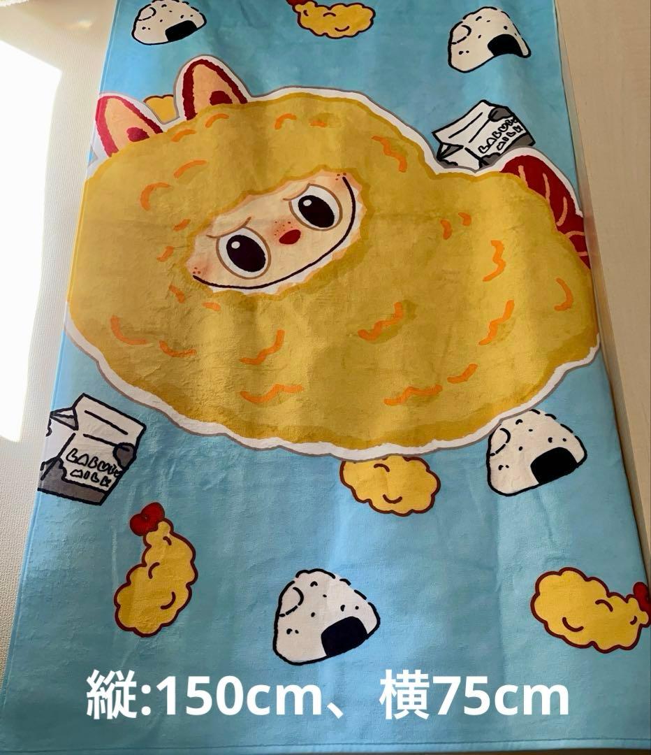 ラブブ LABUBUグッズ まとめ売り 福袋 お得セット シールおまけ付き