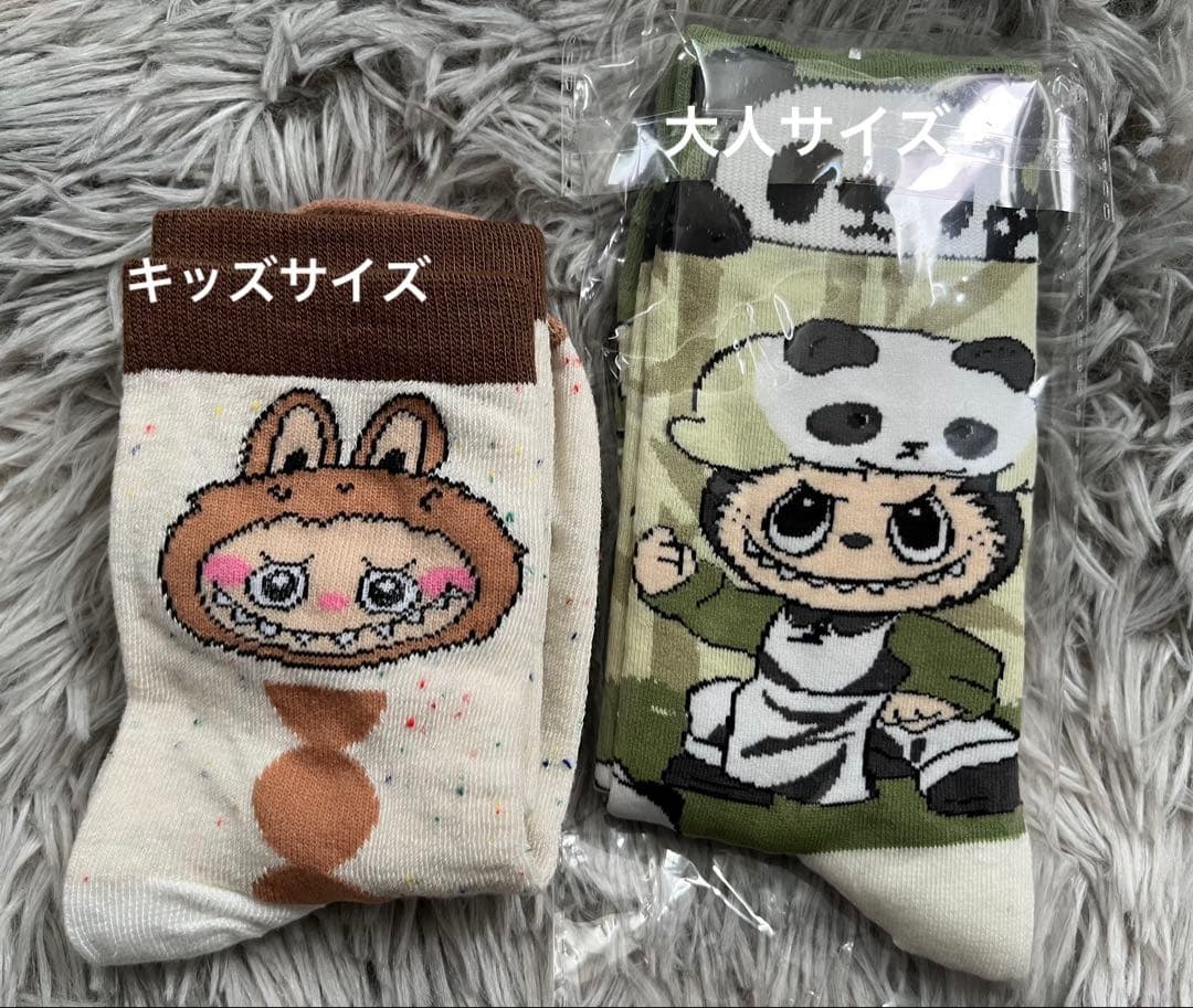 ラブブ LABUBUグッズ まとめ売り 福袋 お得セット シールおまけ付き