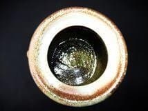 信楽 双耳付 水差 「小河仁斉」茶道具