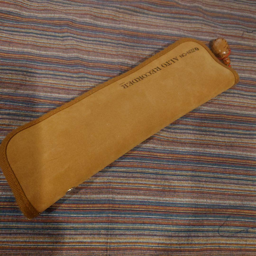 ZEN-ON木製アルトリコーダー 3ピース