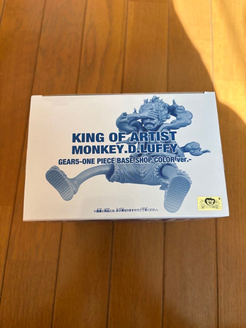 ワンピース KOA ニカ フィギュア BASE SHOP限定COLOR ver