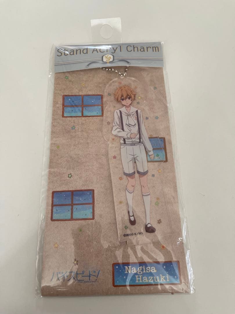 Free! ハイスピード　葉月渚　アクリルチャーム