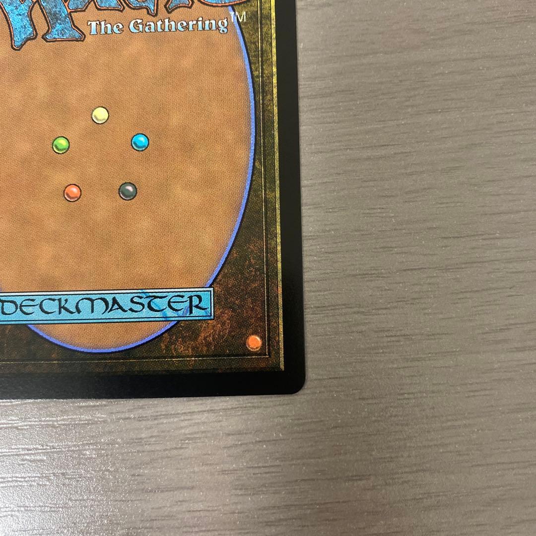 MTG FF ケフカ・パラッツォ 継承史 foil