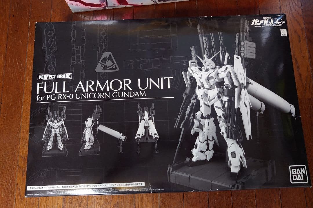 1/60 RX-0 ユニコーンガンダム　 LEDユニット　フルアーマーユニット
