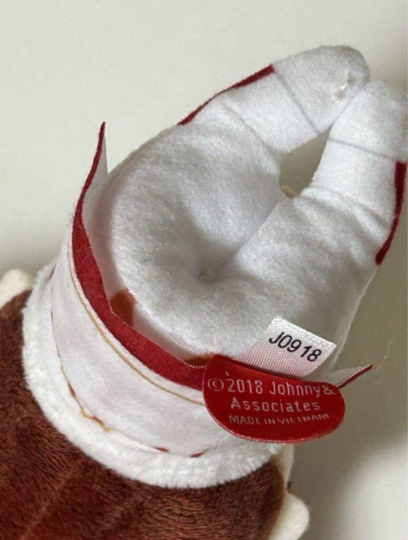 平野紫耀4年分のグッズ(ちょっこりさん入り)