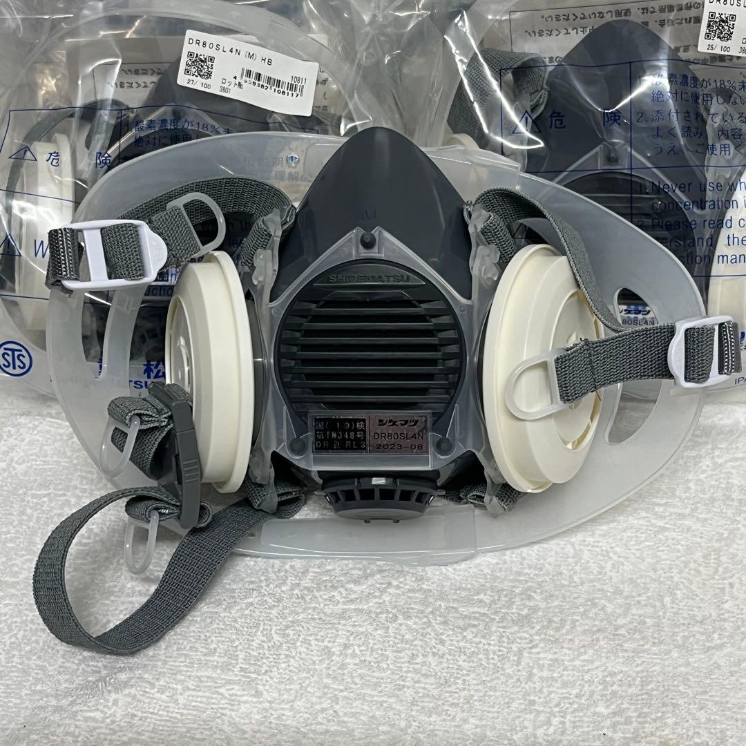 アスベスト対策★防塵マスク 6個DR80SL4N 替フィルター18個セット★石綿