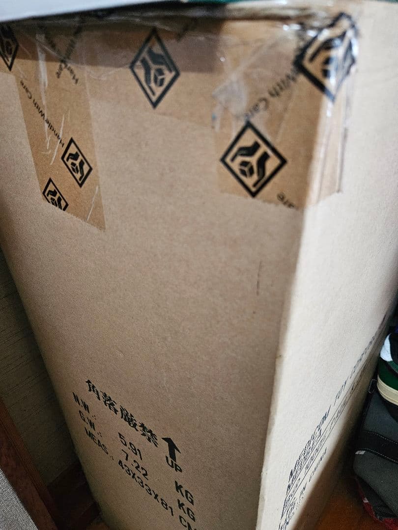 PAUL & JOE　BE@RBRICK 1000％ 未開封品