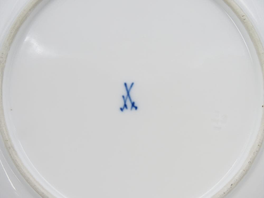 ☆希少☆マイセン　果実・フルーツ絵皿「レンブ」21.5cm　ボタン剣１級品