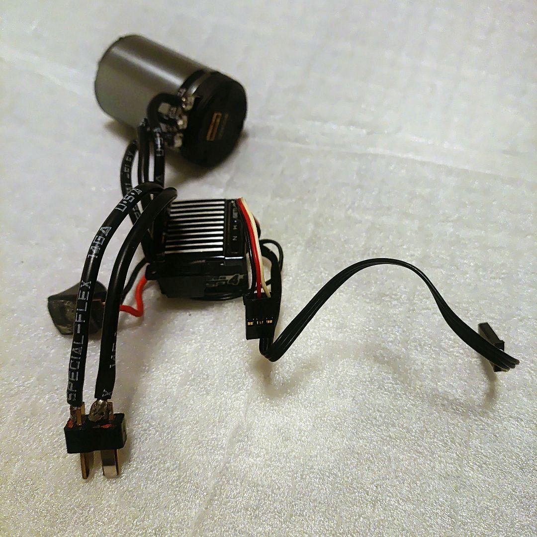 ヨコモ BL-SP4 ブラシレスESC＆ZERO21.5T ブラシレスモーター