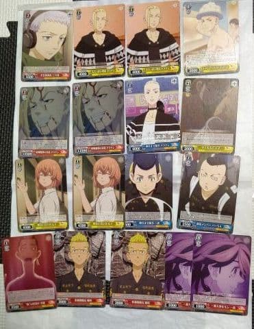 東京リベンジャーズ