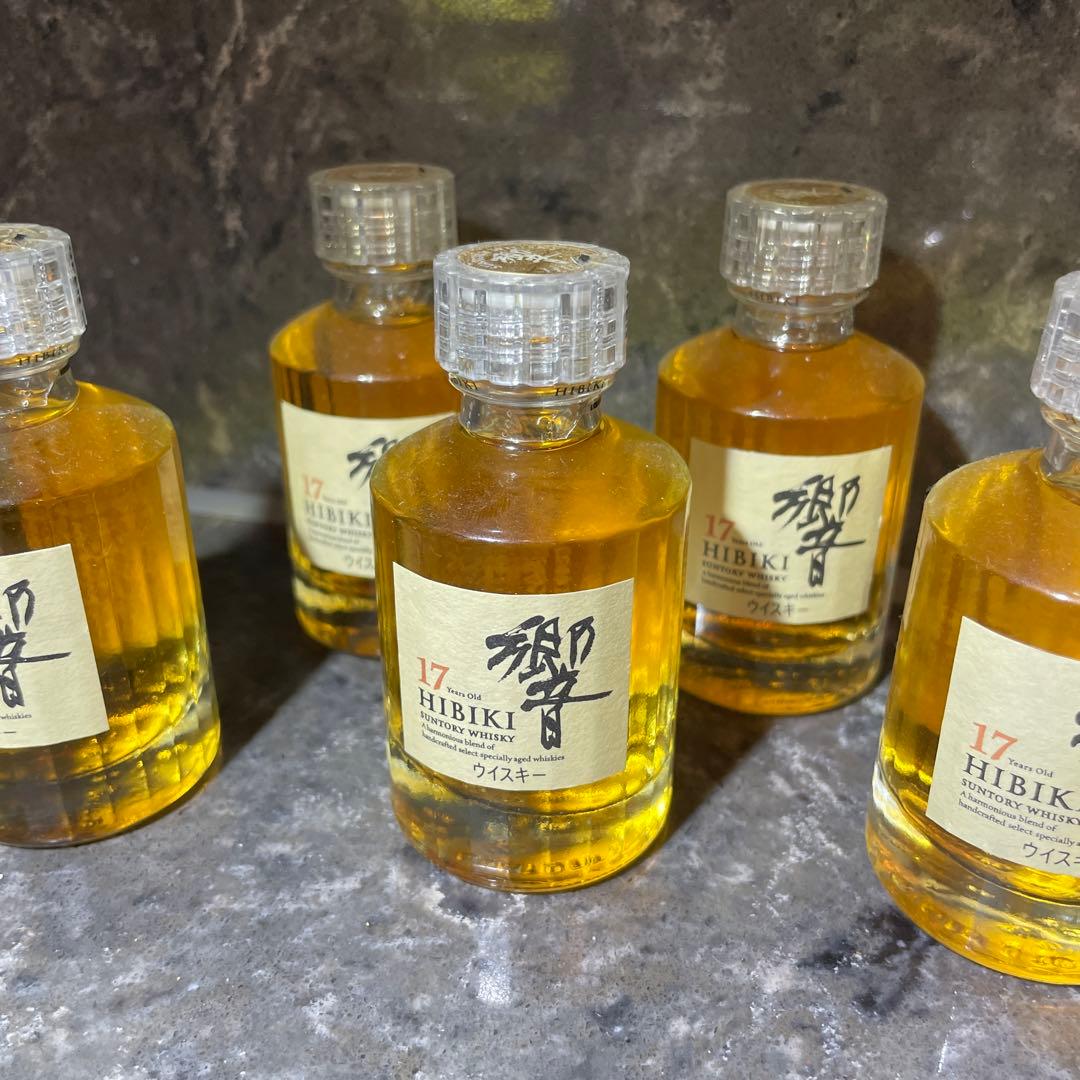 希少　【響 17年 8本】　【響 12年 1本】　限定　ミニボトル