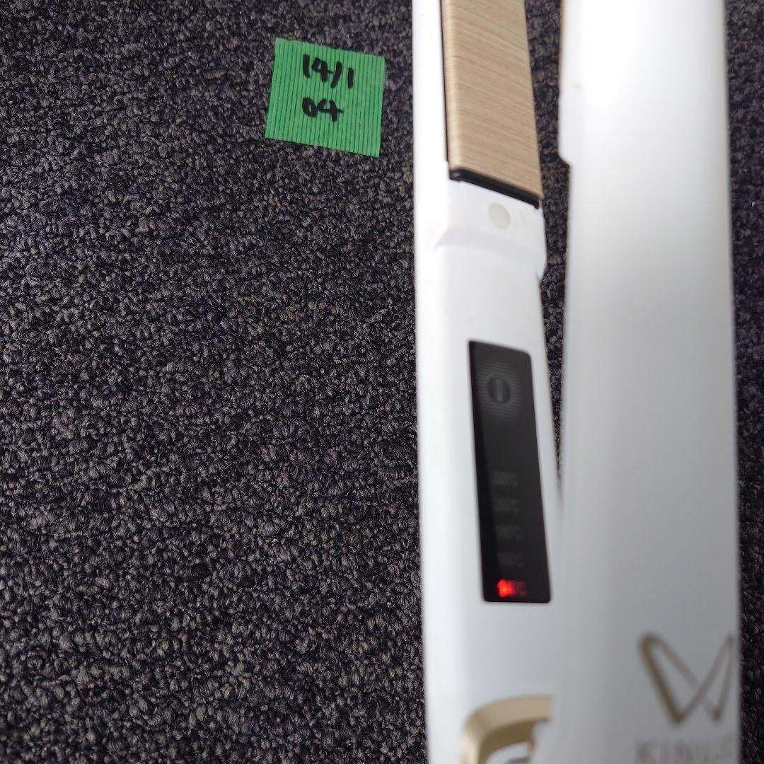 KINUJO DS200ストレートヘアアイロン ホワイト