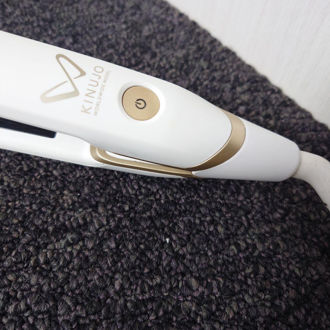 KINUJO DS200ストレートヘアアイロン ホワイト