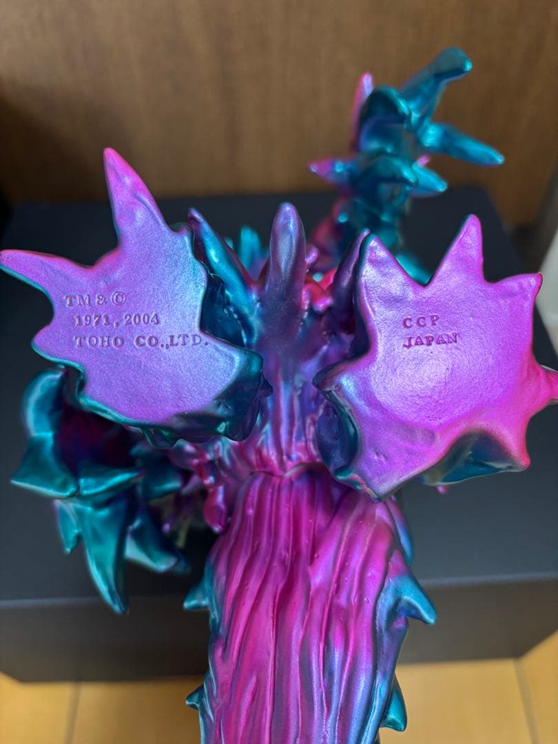 CCPくじ　S賞当選品ヘドラ