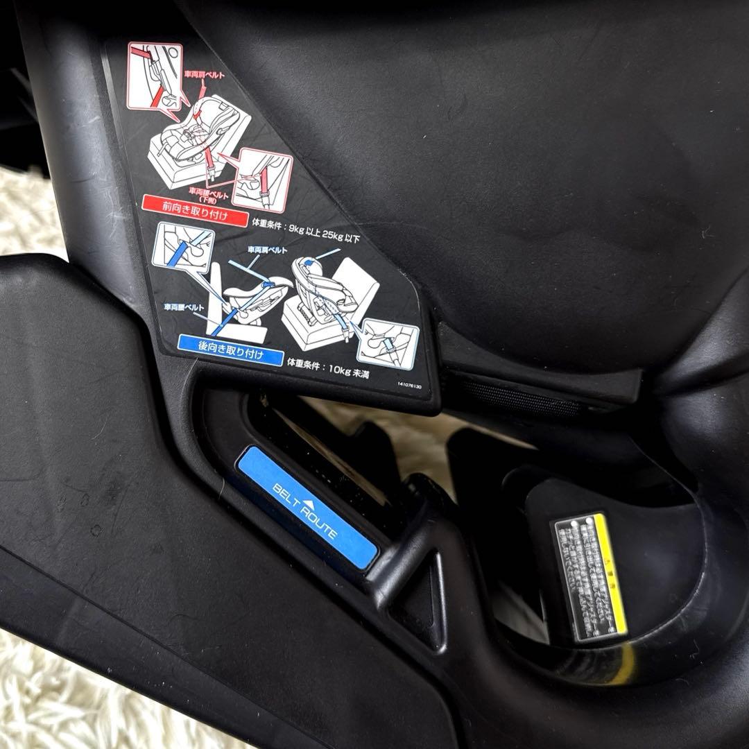 combi マルゴットEG CZ-HLB ミラノブラック　エッグクッション