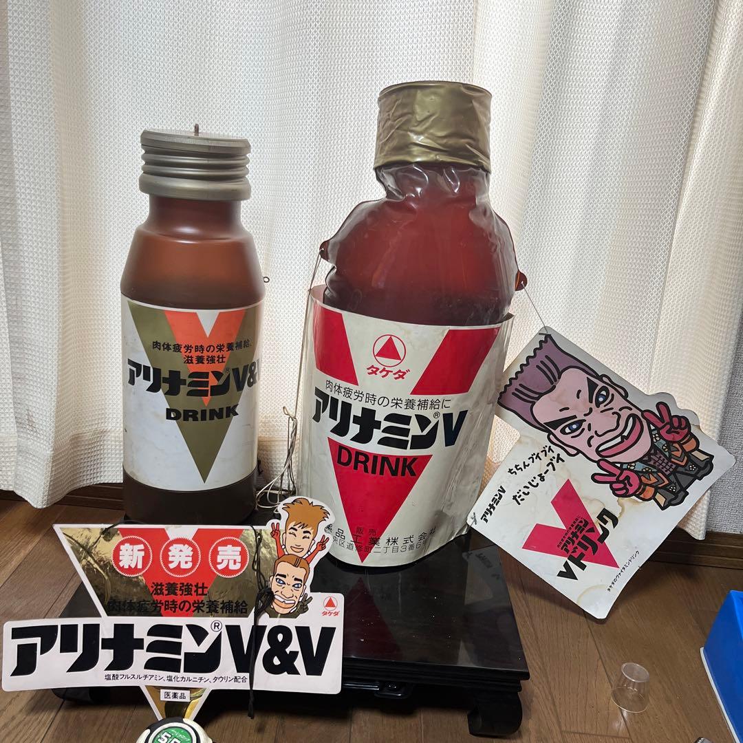 武田薬品　非売品　アーノルドシュワルツェネッガー　当時物　ノベルティ