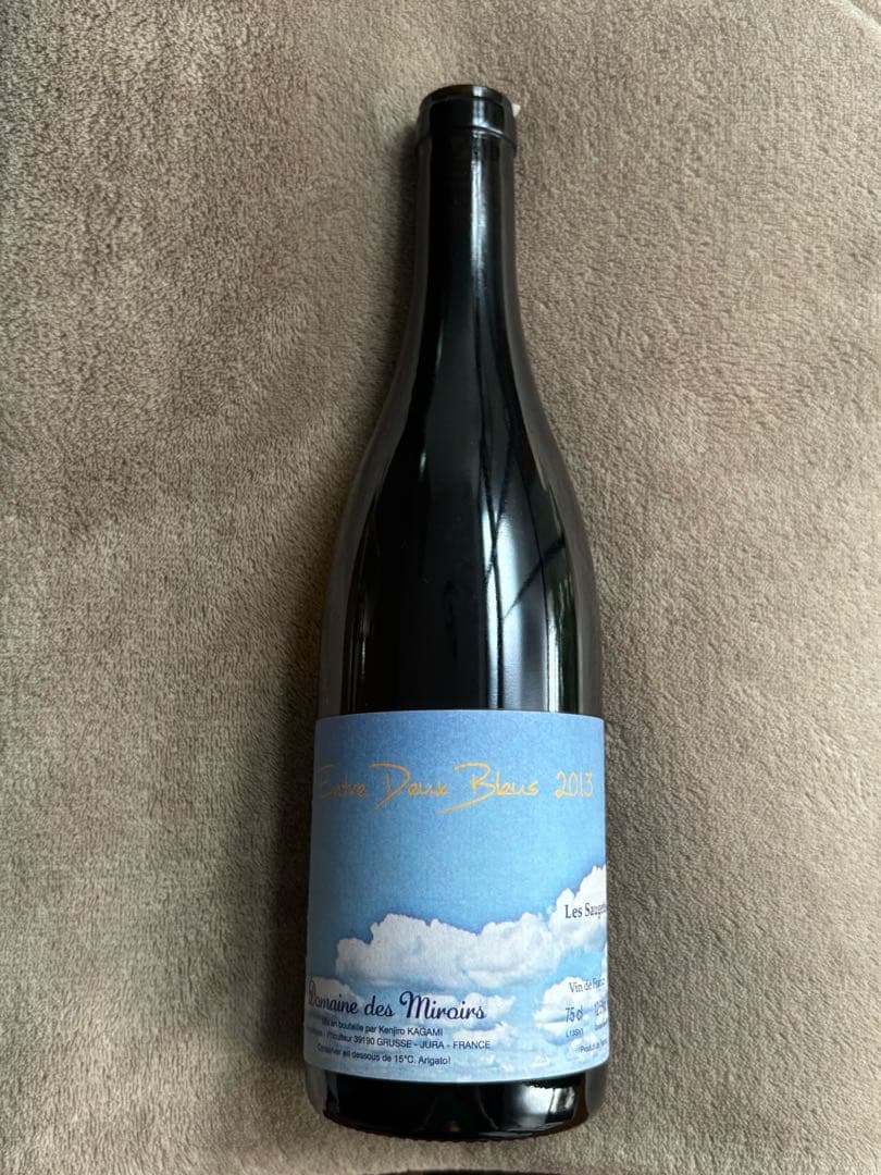 ドメーヌ・デ・ミロワール　 アントル ドゥー ブルー 2013