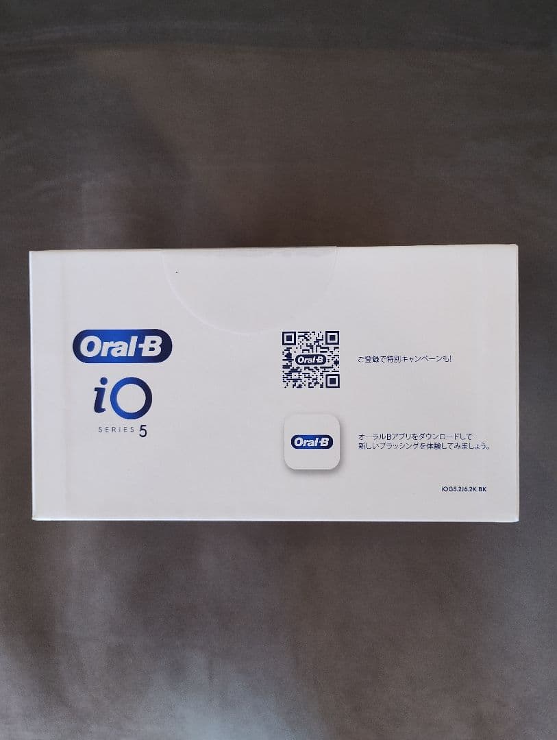 Oral-B iOシリーズ 5 電動歯ブラシ 本体