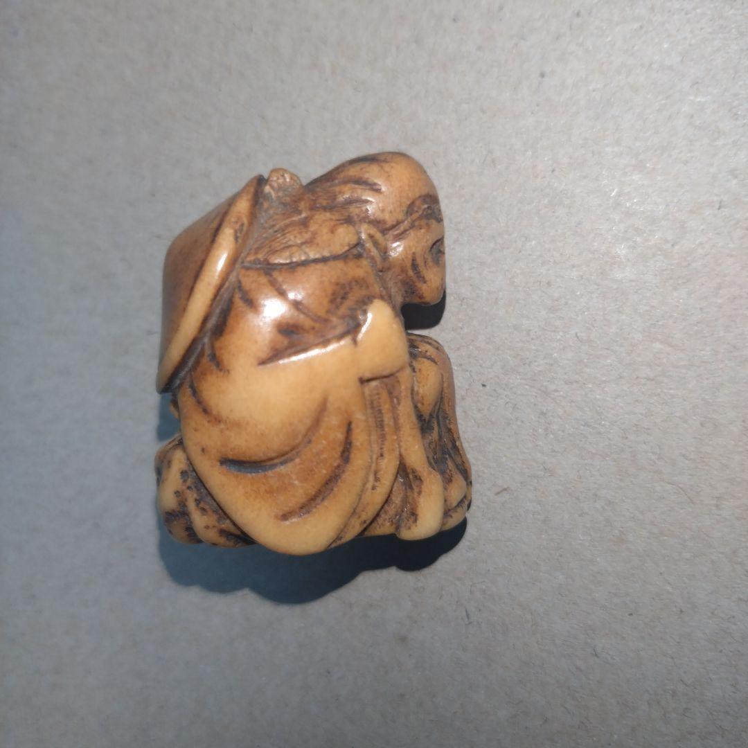 用途不明　置物？　根付？　骨董？　時代物　ジャンク