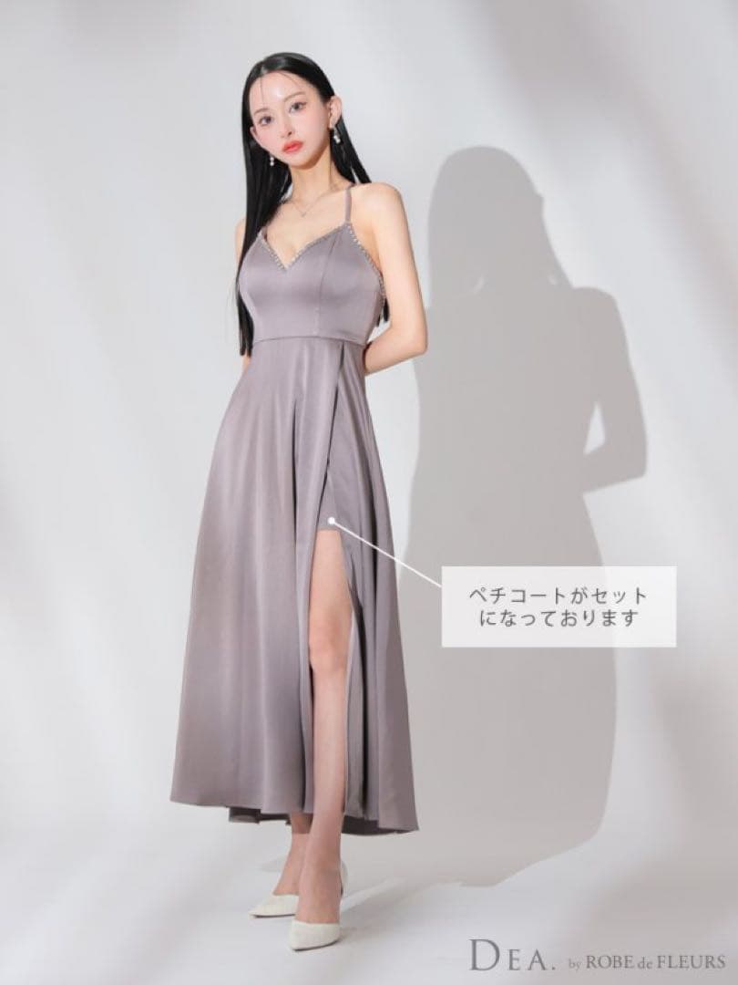 DEAディア ビジュー スリット サテン キャミ ミディアムドレス キャバドレス