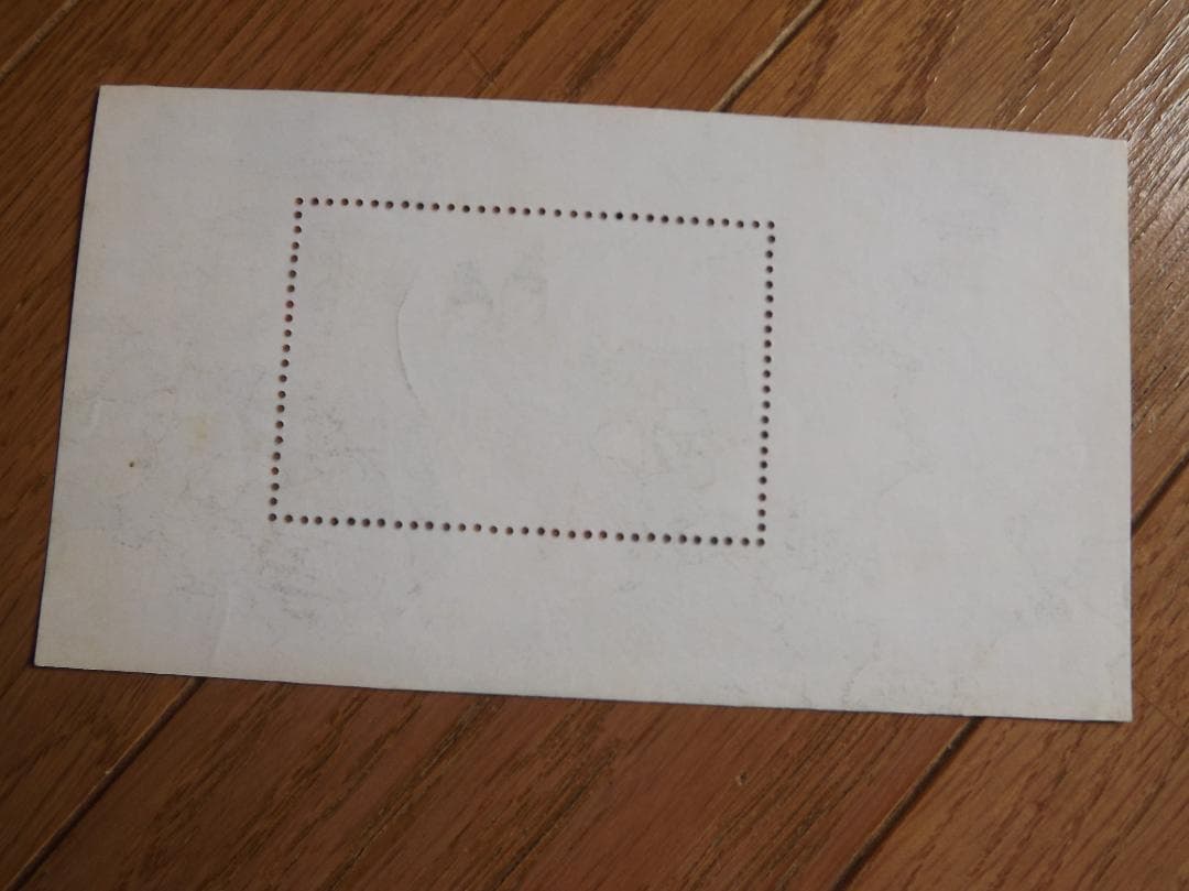 中国切手　紅楼夢　1981年発行