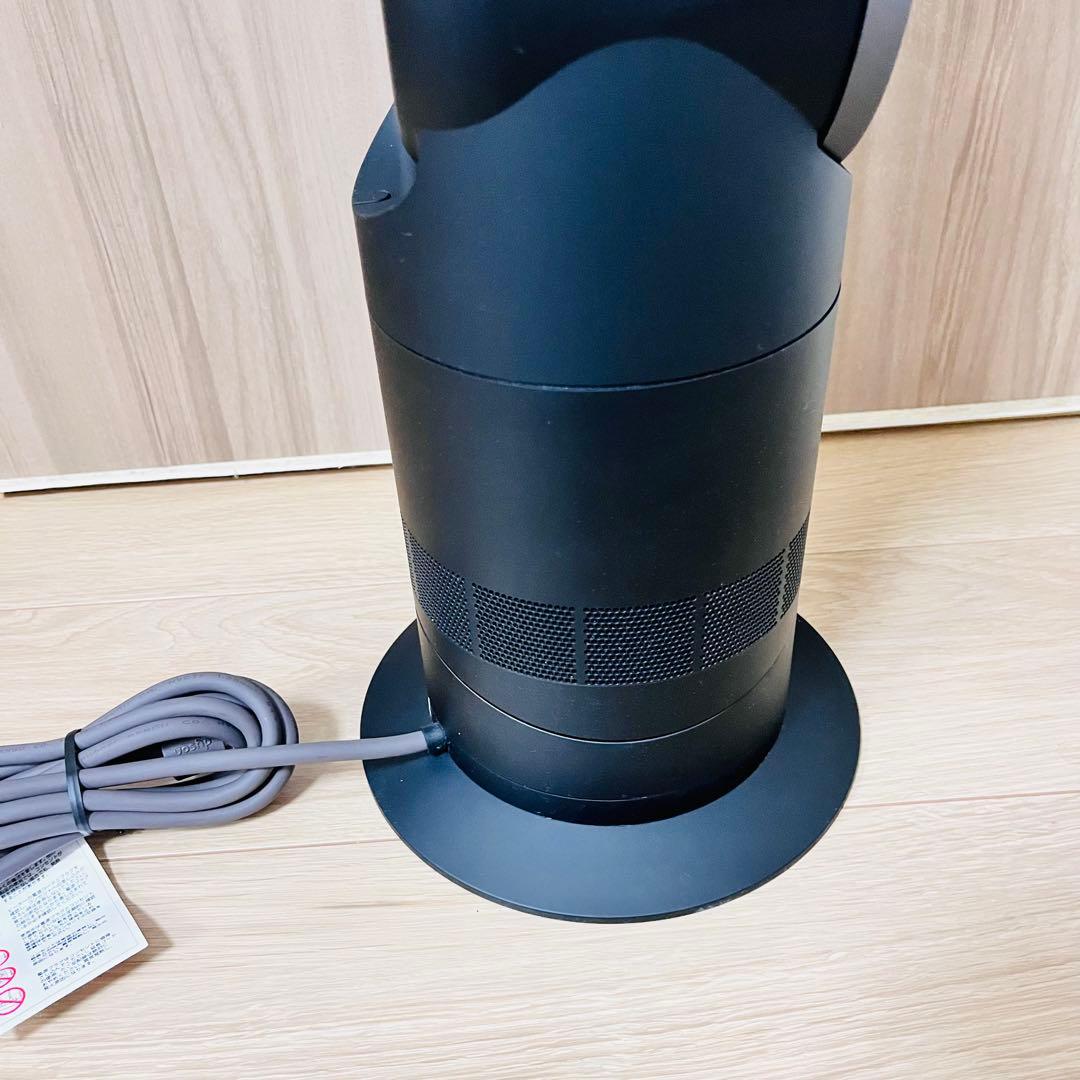 【美品】DYSON ダイソン Hot＋Cool AM09 2022年製 扇風機