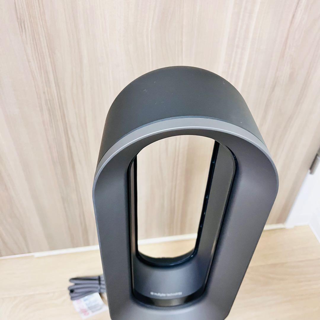 【美品】DYSON ダイソン Hot＋Cool AM09 2022年製 扇風機