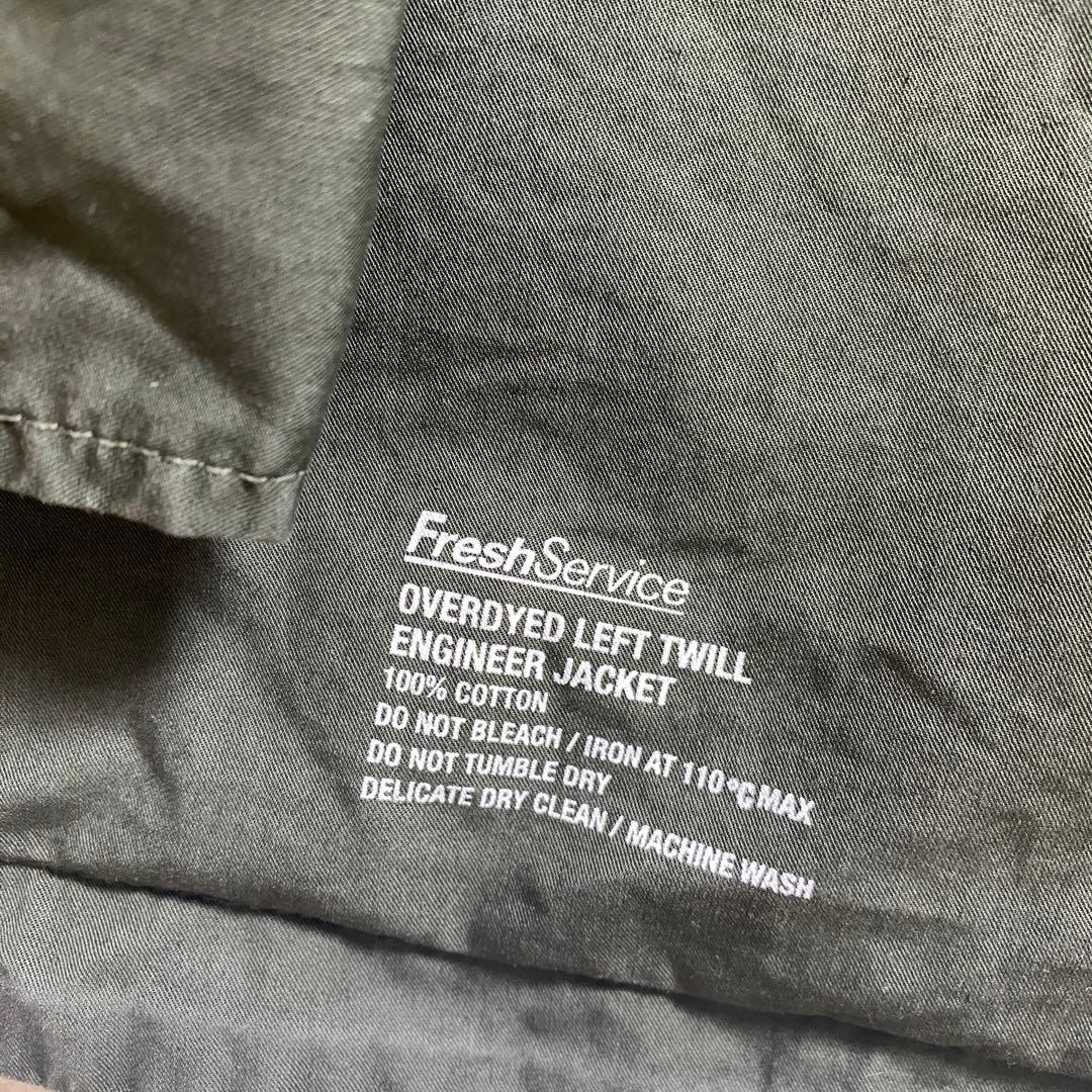 freshservice フレッシュサービス エンジニアジャケット