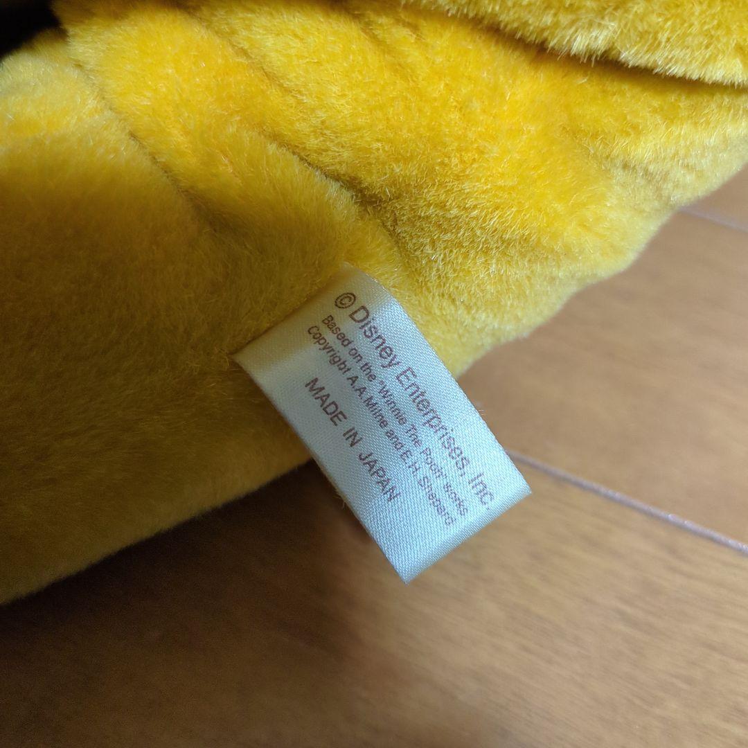 ディズニー くまのプーさん ぬいぐるみ