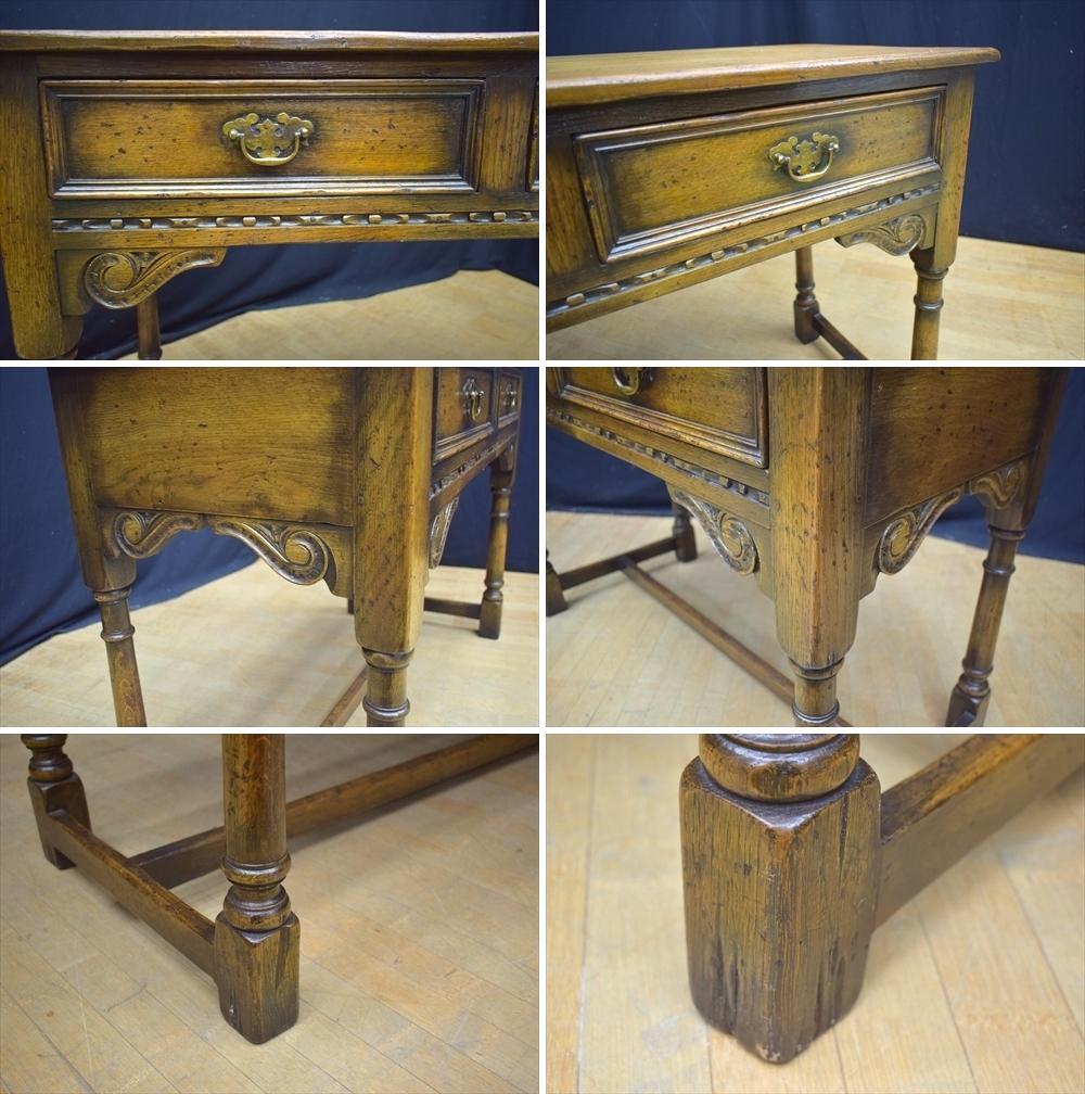 天然木　サイドテーブル　デスク　机　コンソール　キャビネット　飾り棚　テーブル