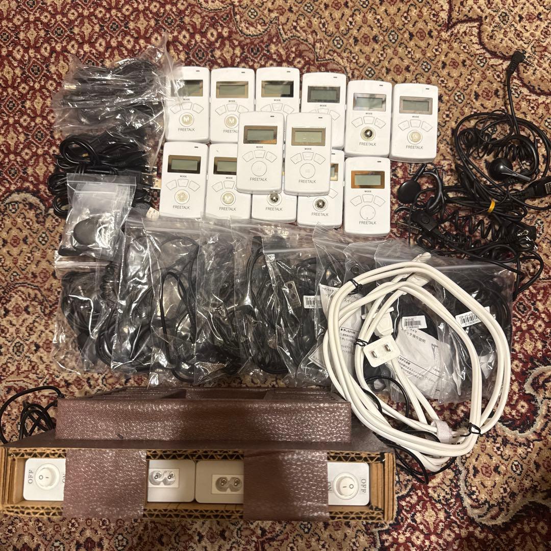 ティービーアイ　インカム　TDP-2400×13個　おまけ充電台