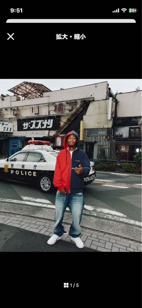 千葉雄喜 チーム友達 着用SPANDEX LOGO ZIP HOODIE