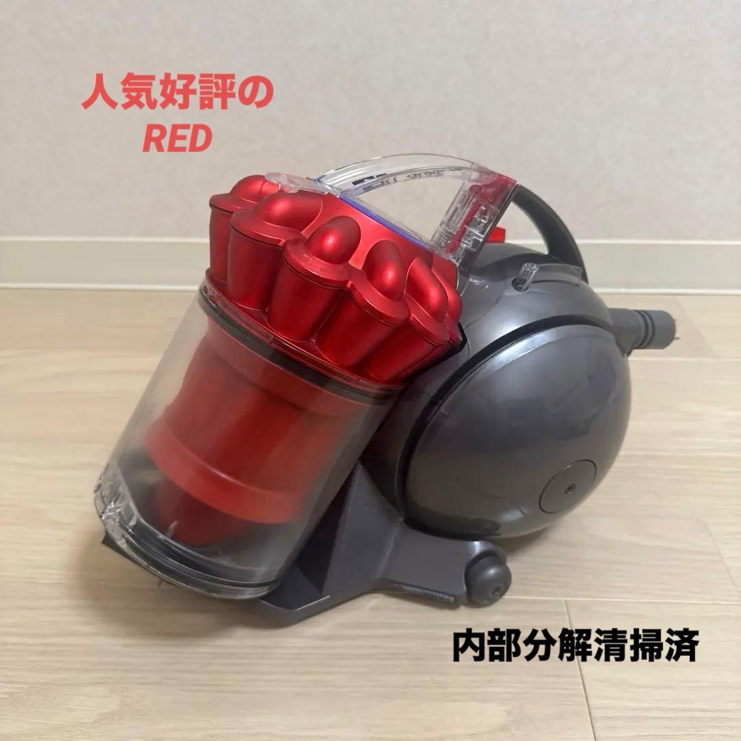 綺麗ダイソン掃除機DC48タービンヘッ#DC63 CY24 CY25大幅値引