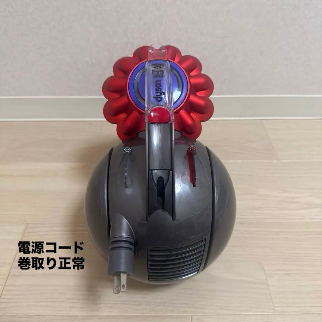 綺麗ダイソン掃除機DC48タービンヘッ#DC63 CY24 CY25大幅値引