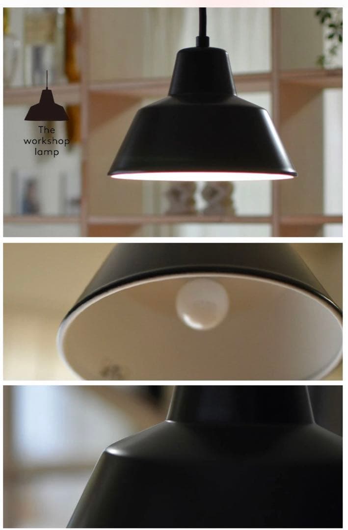 ★プーさん専用★the workshop lamp black Medium