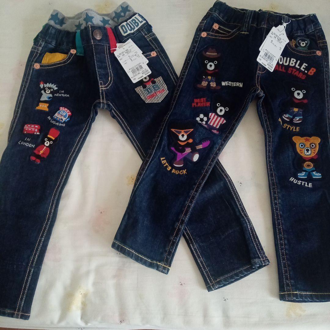 新品　ミキハウス　ダブルビー　100 セット